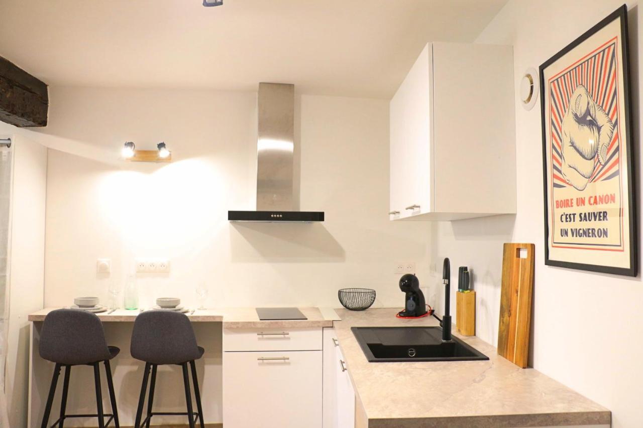 Air'nuit - 1 A 2 Personnes - Appartement Toulouse